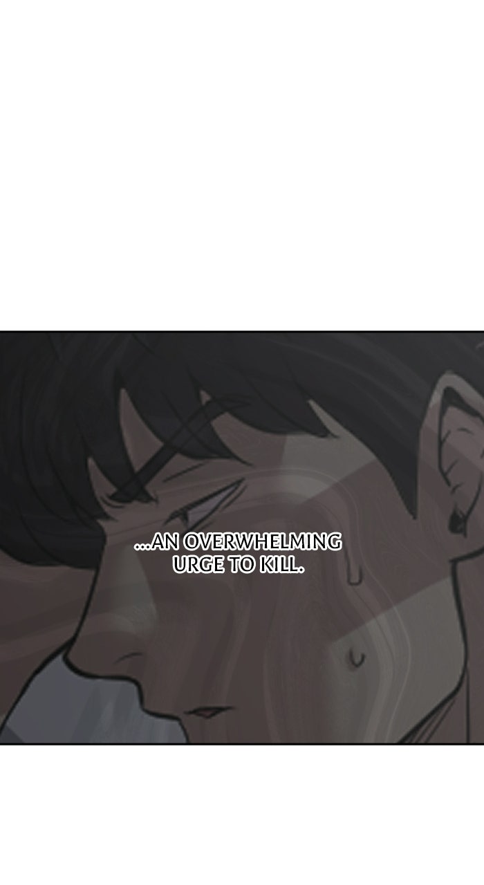 The Possessed Acting Prodigy Episode 4 page 86 - 