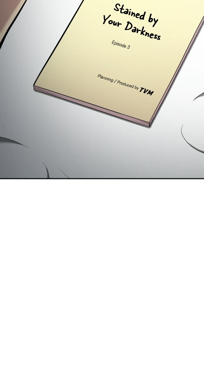 The Possessed Acting Prodigy Episode 4 page 94 - 