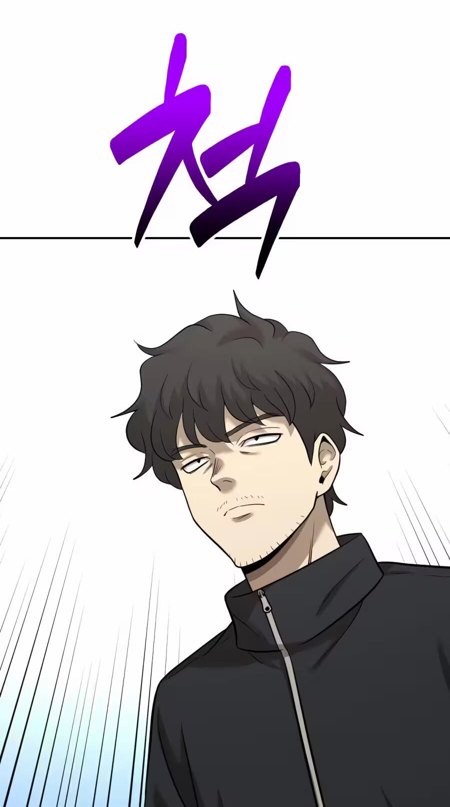 The Possessed Acting Prodigy Chapter 40 page 23 - 
