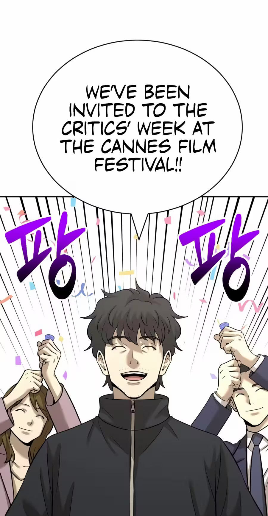 The Possessed Acting Prodigy Chapter 40 page 36 - 