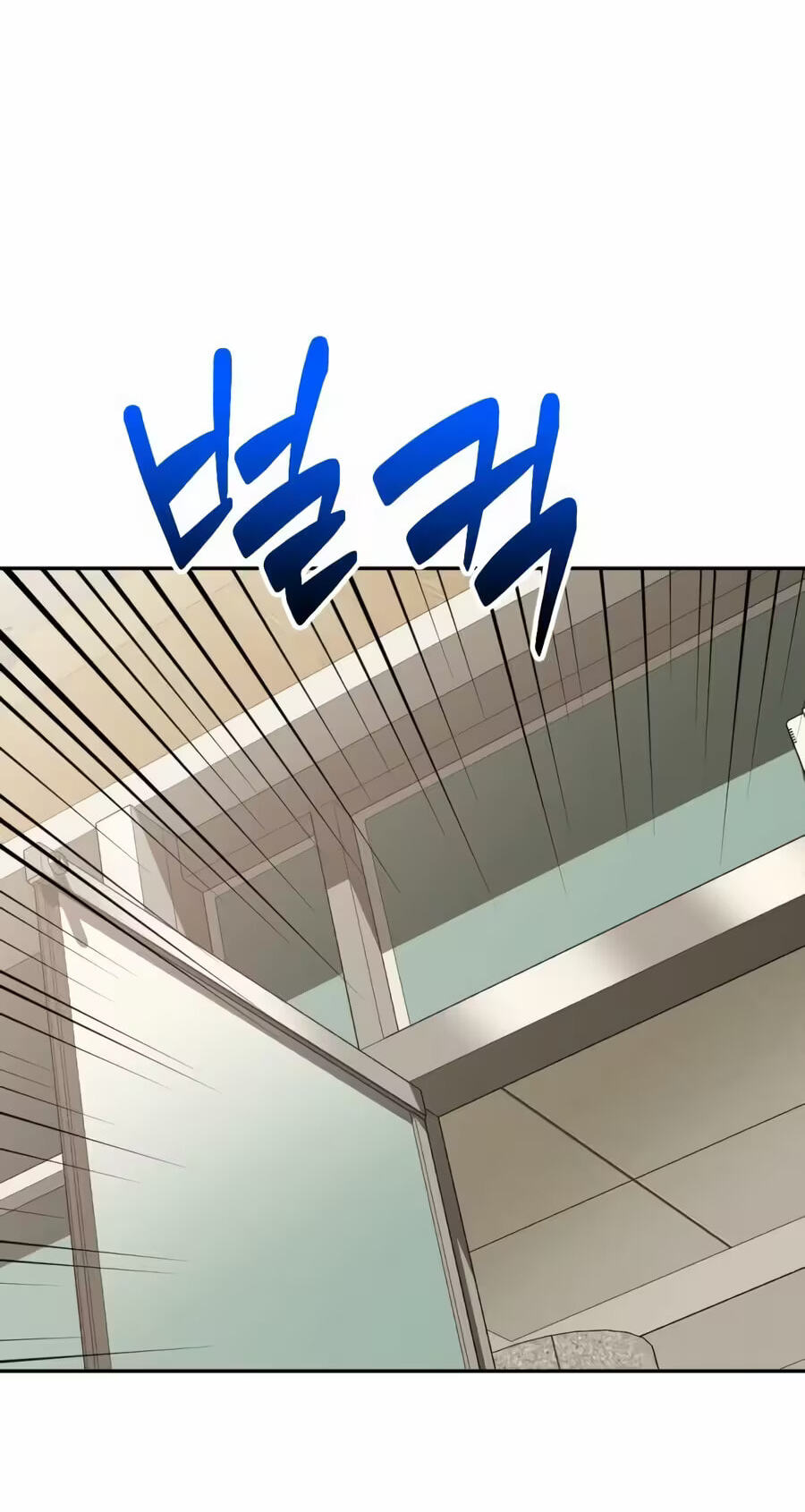 The Possessed Acting Prodigy Chapter 40 page 53 - 