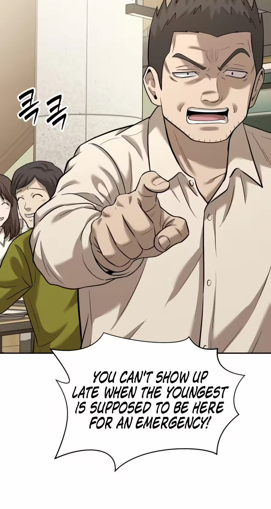 The Possessed Acting Prodigy Chapter 40 page 56 - 