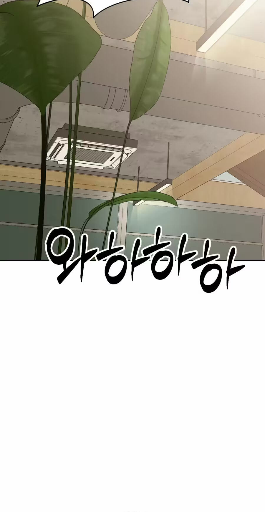 The Possessed Acting Prodigy Chapter 40 page 67 - 