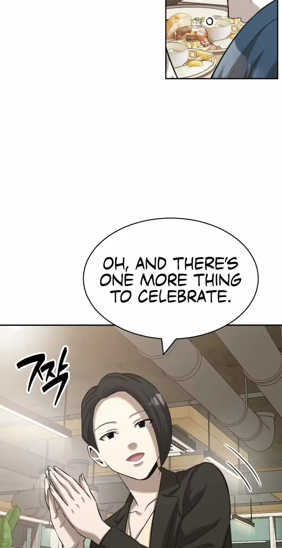The Possessed Acting Prodigy Chapter 40 page 71 - 