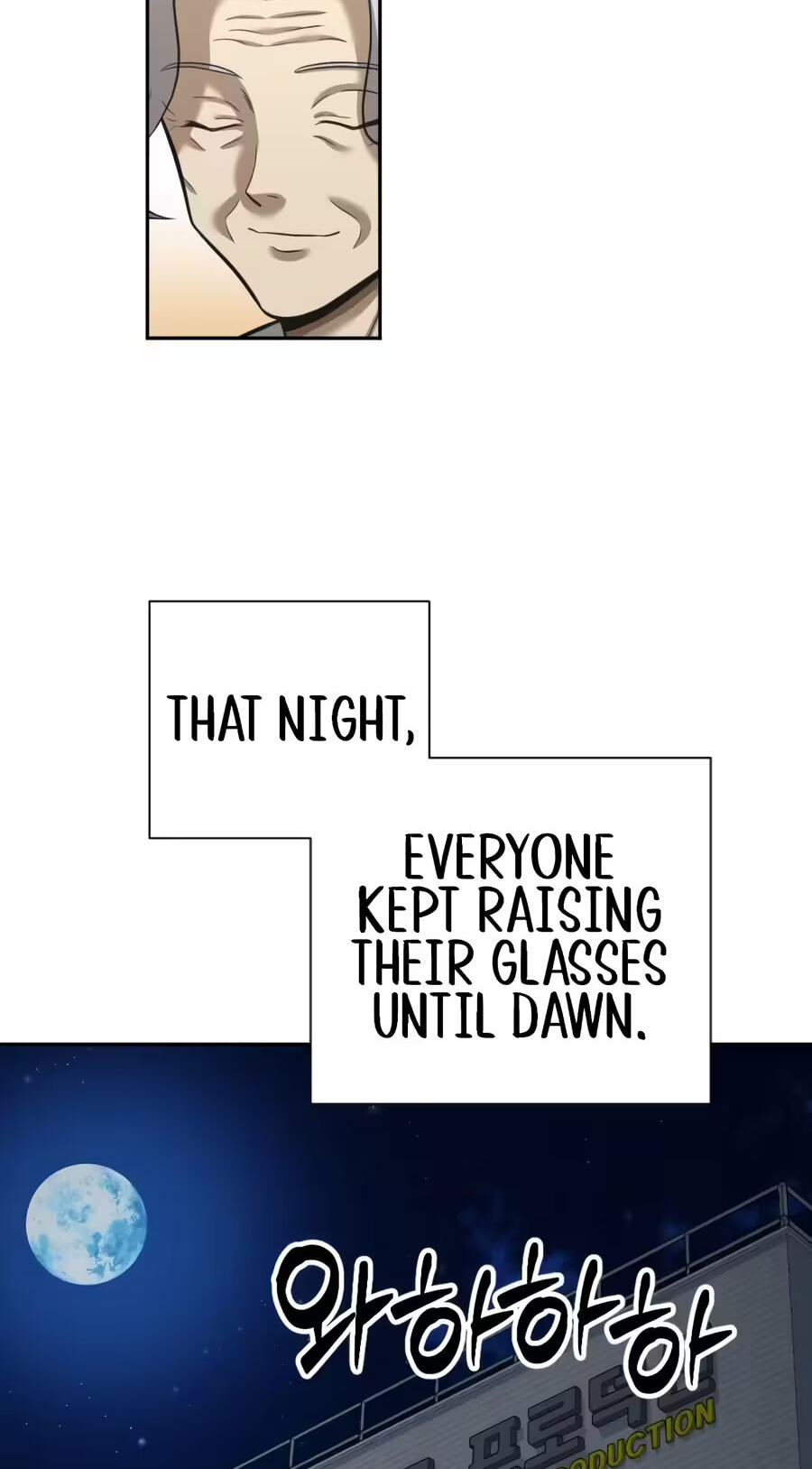 The Possessed Acting Prodigy Chapter 40 page 77 - 