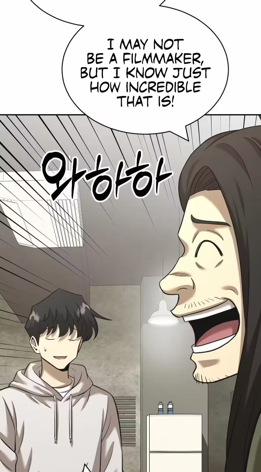 The Possessed Acting Prodigy Chapter 40 page 82 - 