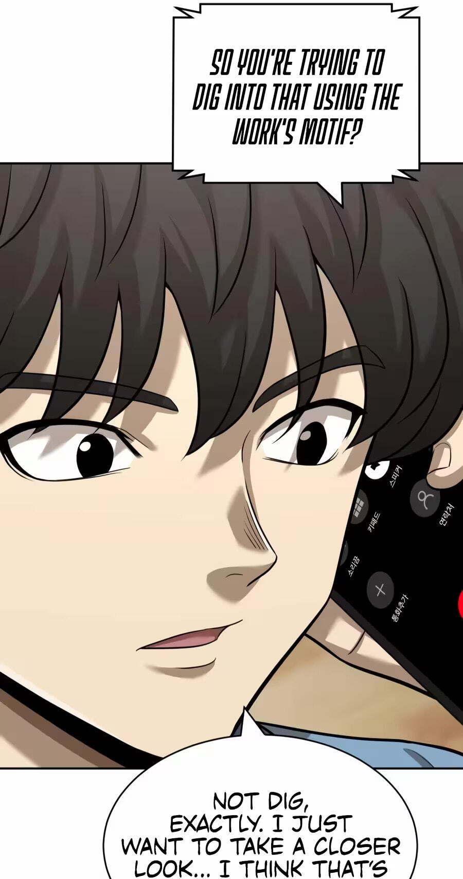 The Possessed Acting Prodigy Chapter 41 page 19 - 