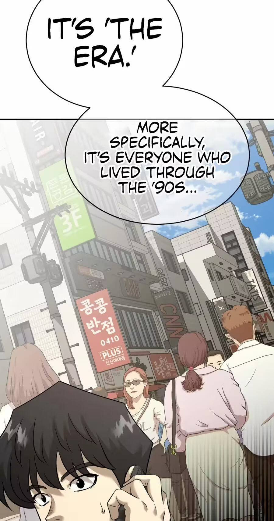 The Possessed Acting Prodigy Chapter 41 page 25 - 