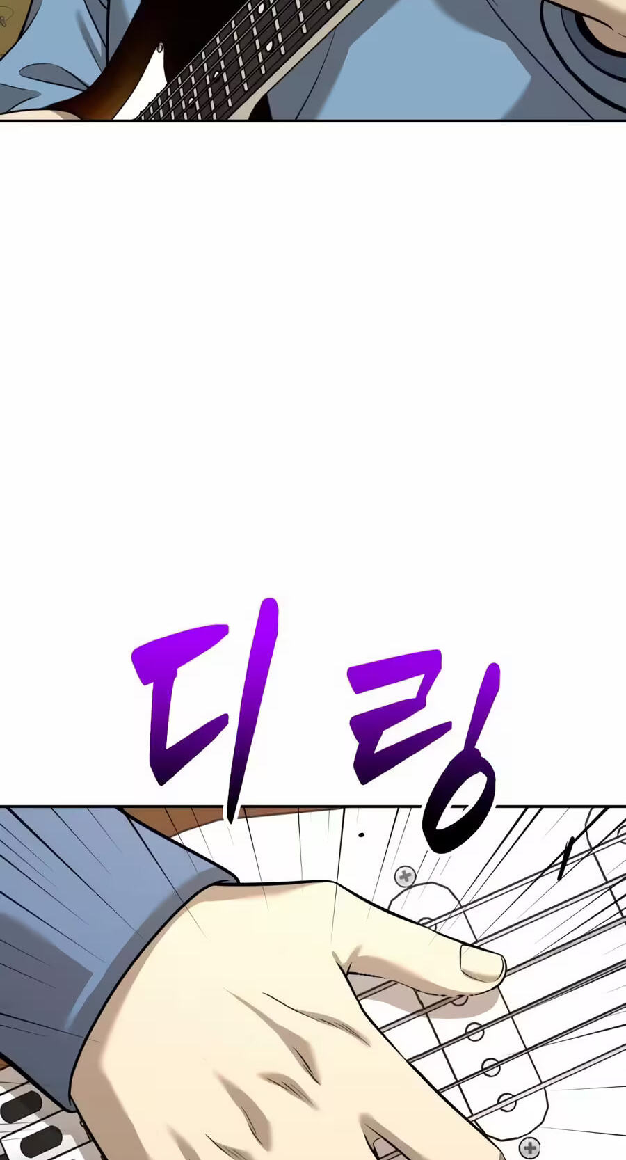 The Possessed Acting Prodigy Chapter 41 page 37 - 