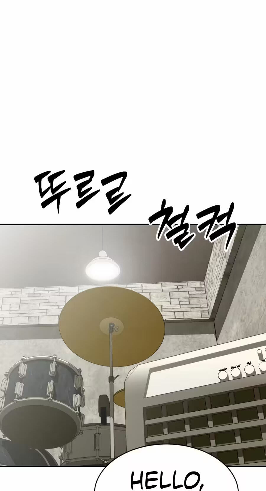 The Possessed Acting Prodigy Chapter 41 page 7 - 