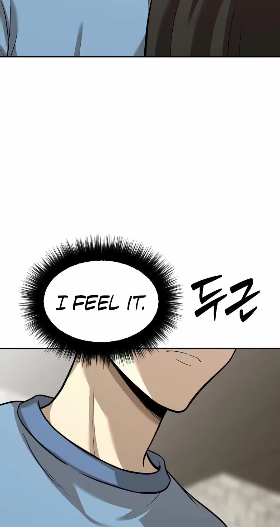 The Possessed Acting Prodigy Chapter 41 page 75 - 