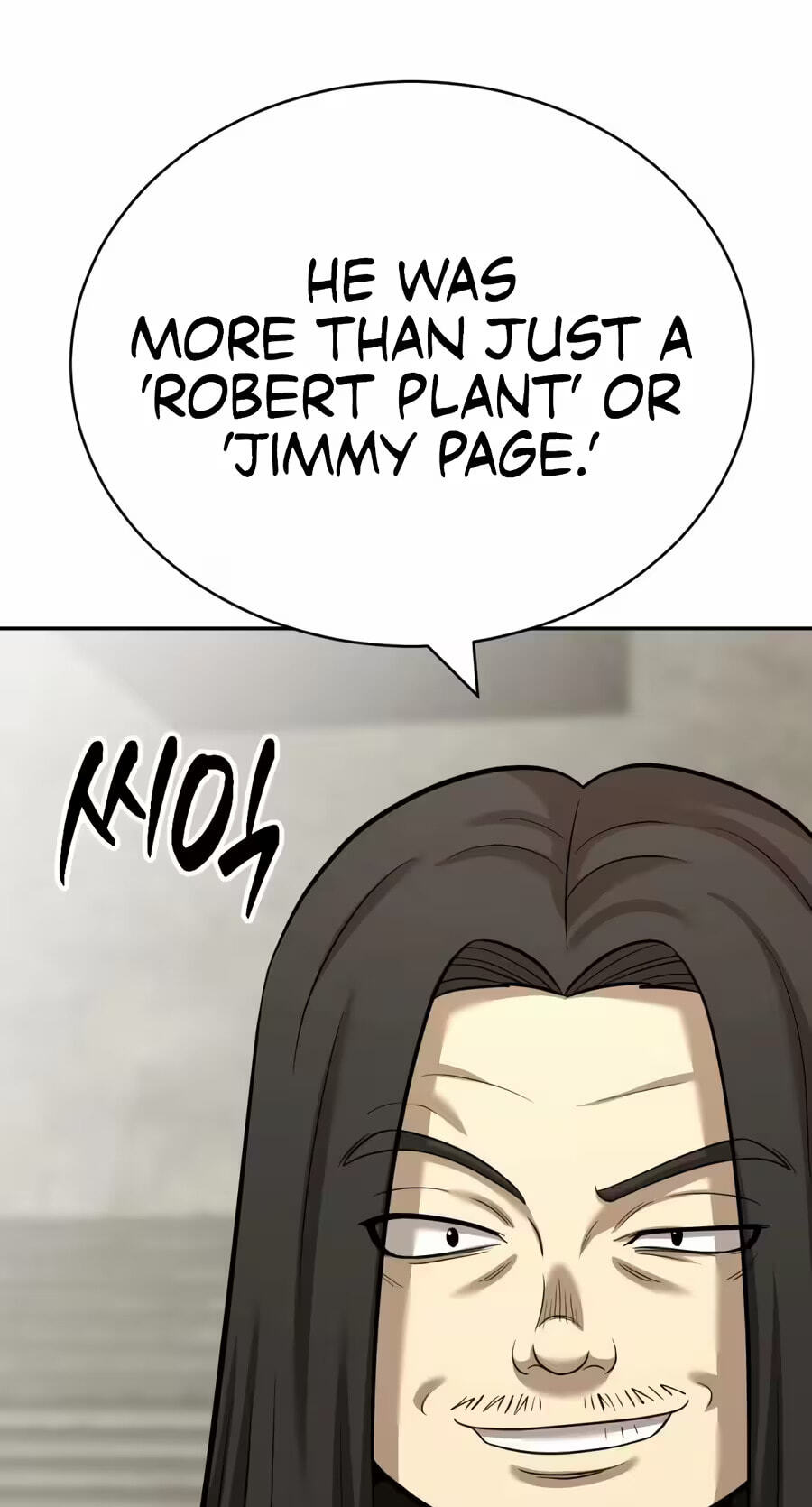 The Possessed Acting Prodigy Chapter 41 page 81 - 