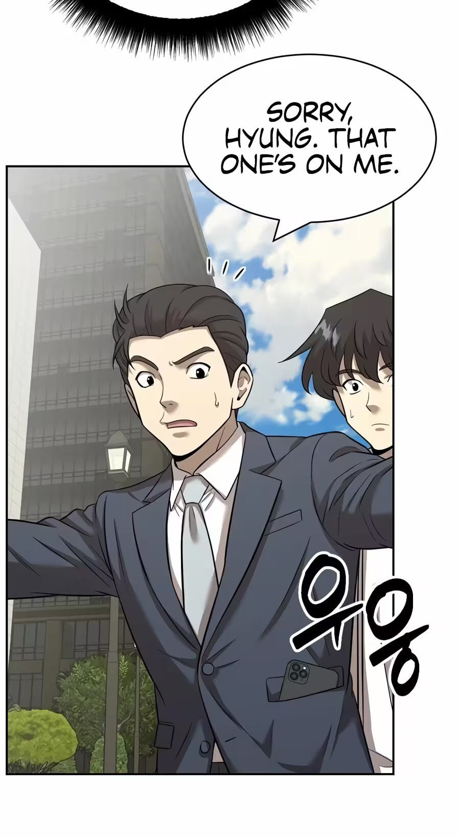 The Possessed Acting Prodigy Chapter 42 page 35 - 