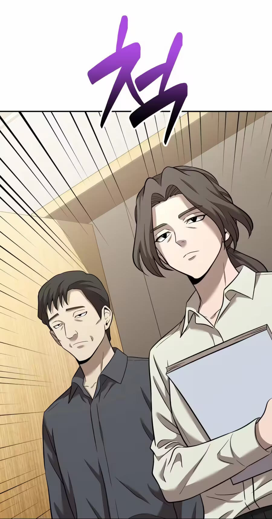 The Possessed Acting Prodigy Chapter 43 page 3 - 