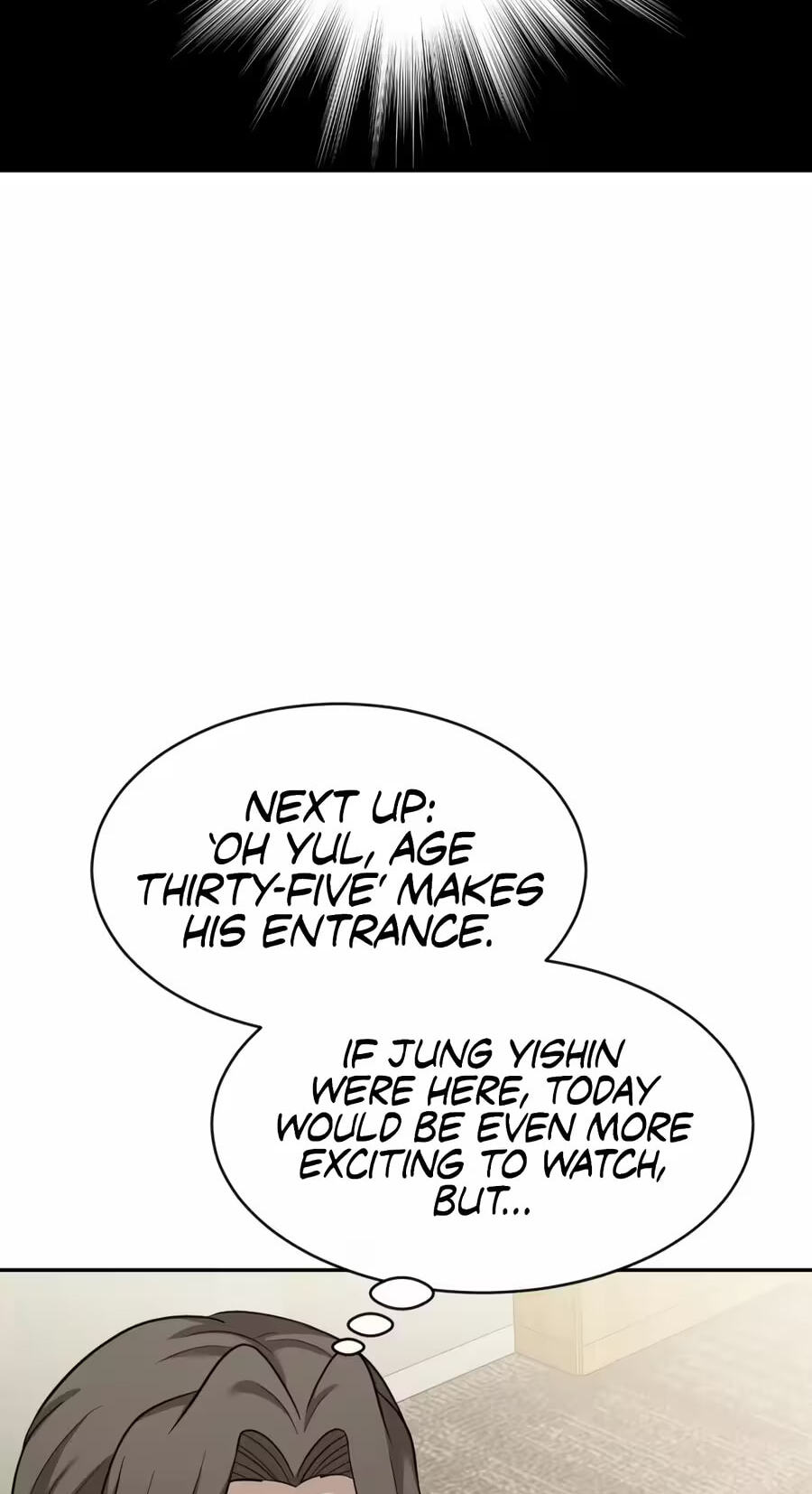 The Possessed Acting Prodigy Chapter 43 page 74 - 