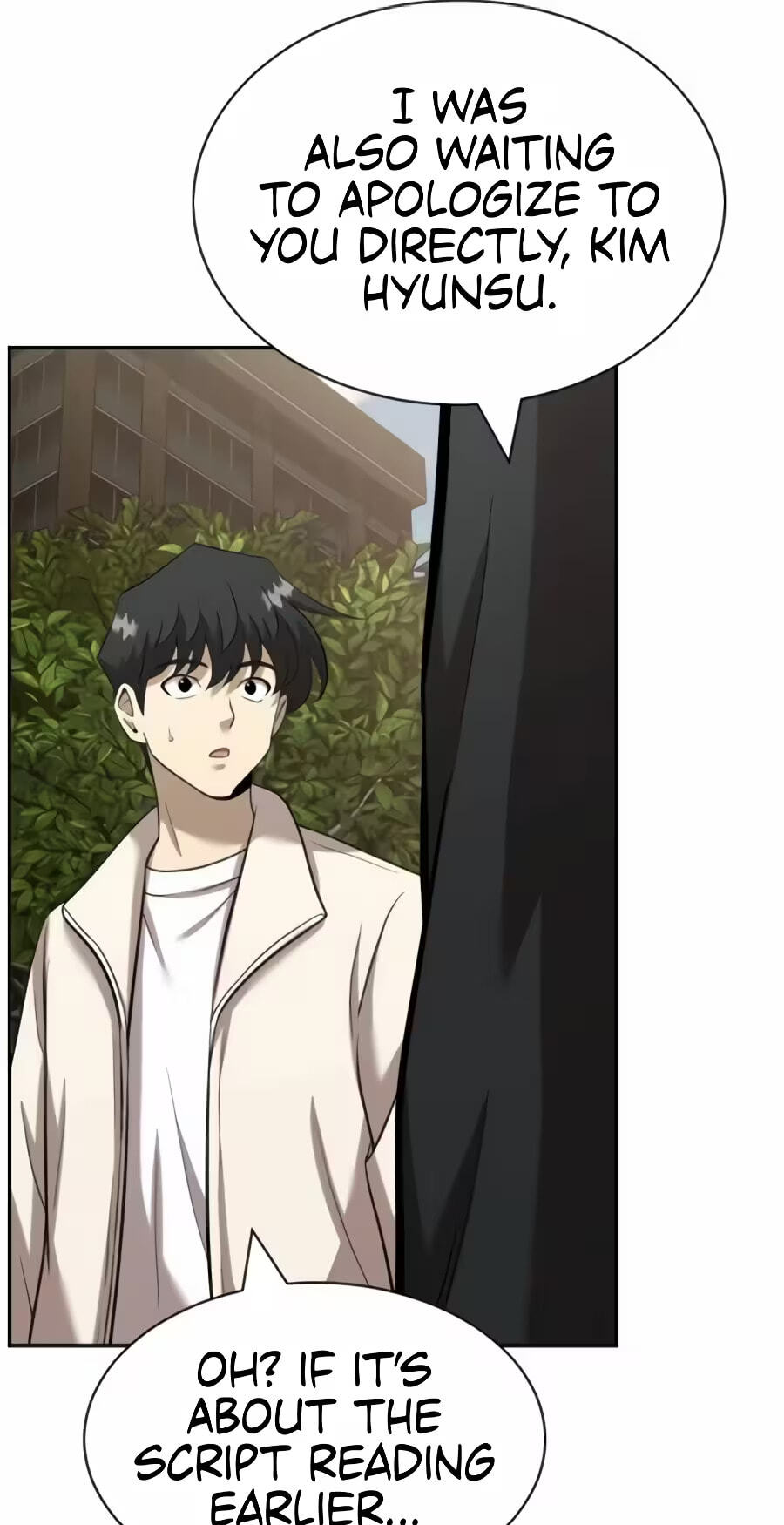 The Possessed Acting Prodigy Chapter 44 page 25 - 