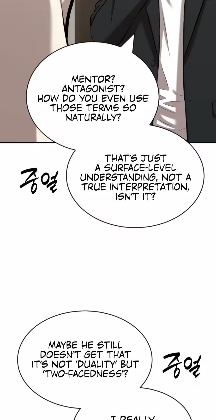 The Possessed Acting Prodigy Chapter 44 page 37 - 
