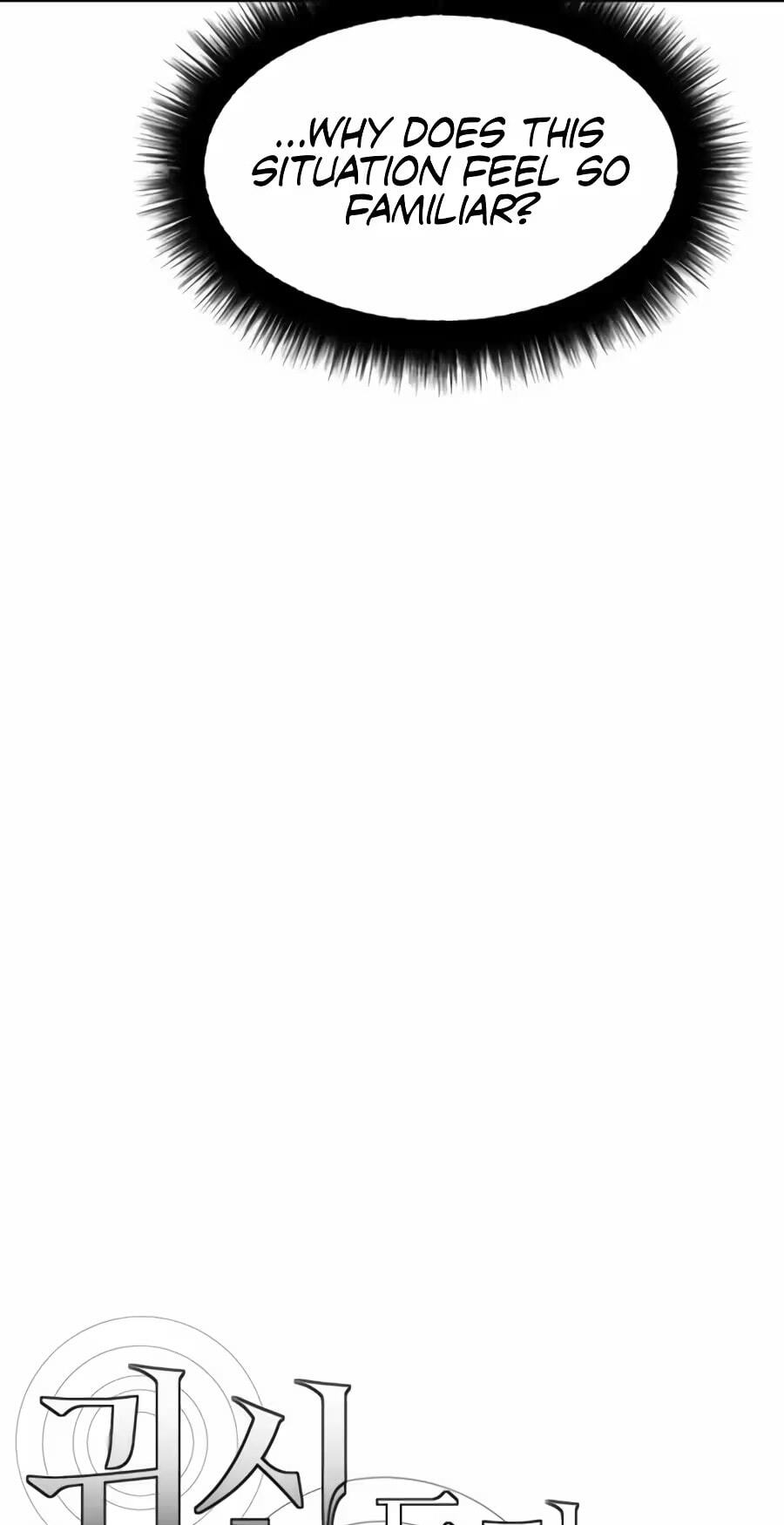 The Possessed Acting Prodigy Chapter 44 page 49 - 