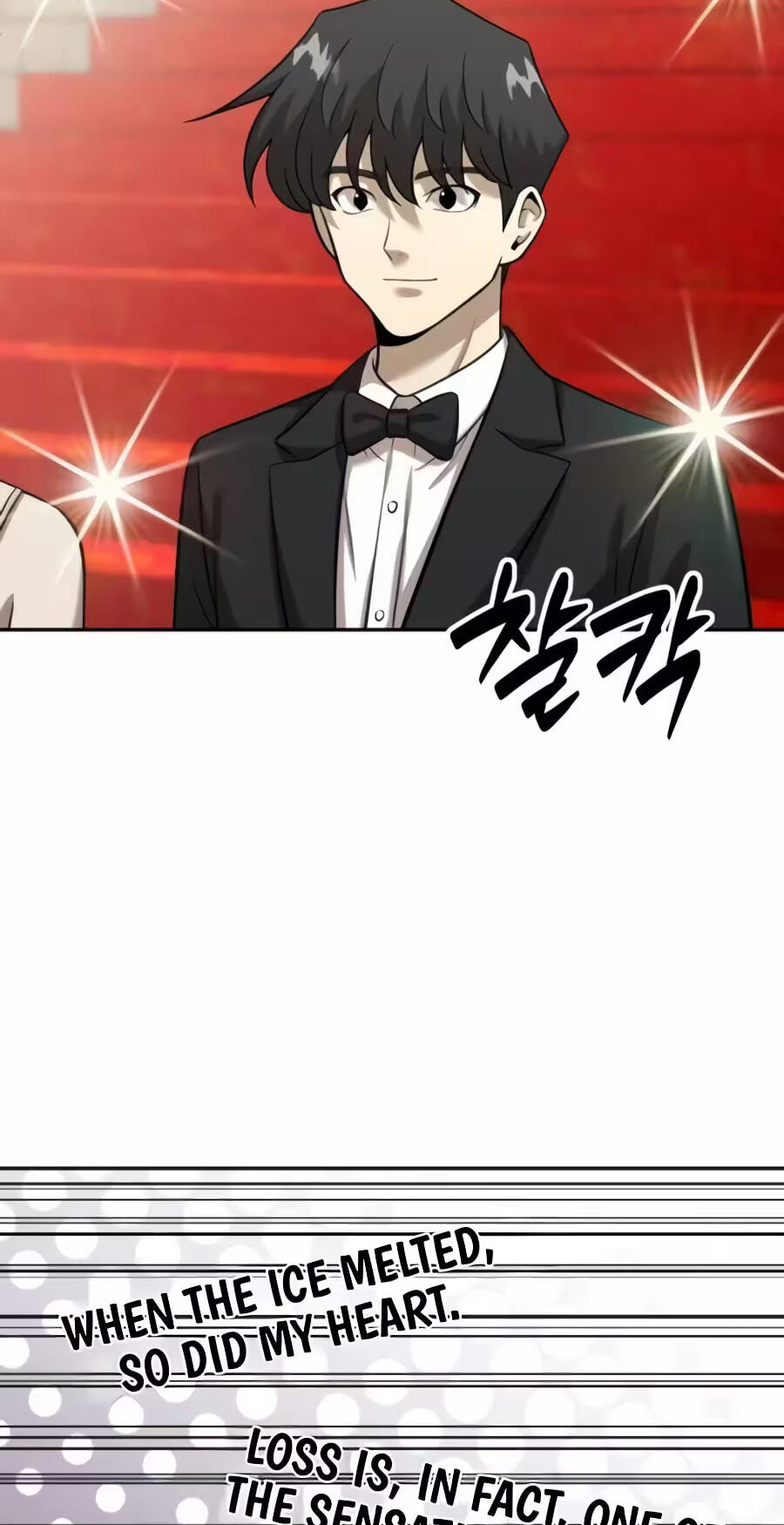 The Possessed Acting Prodigy Chapter 44 page 54 - 