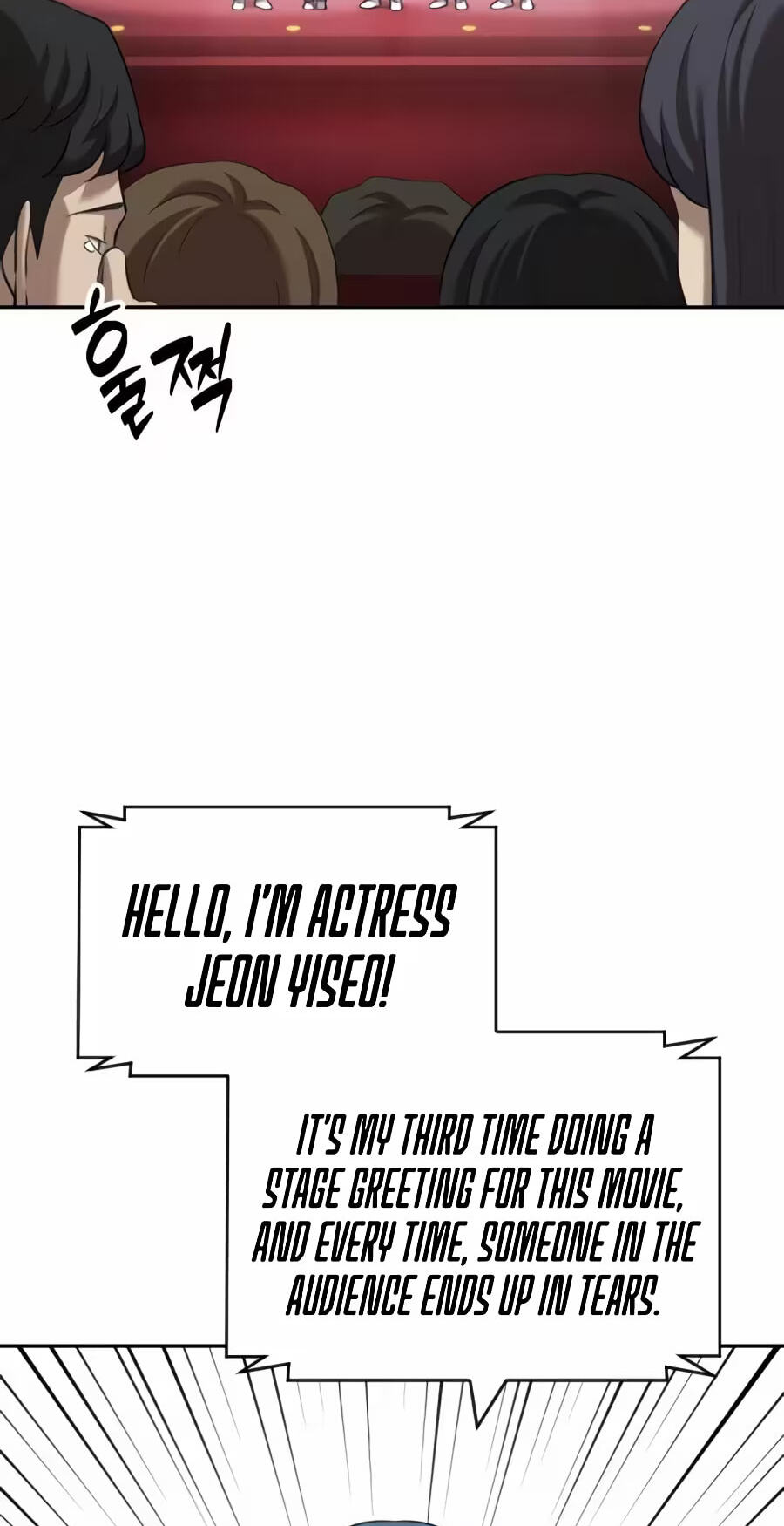 The Possessed Acting Prodigy Chapter 44 page 70 - 