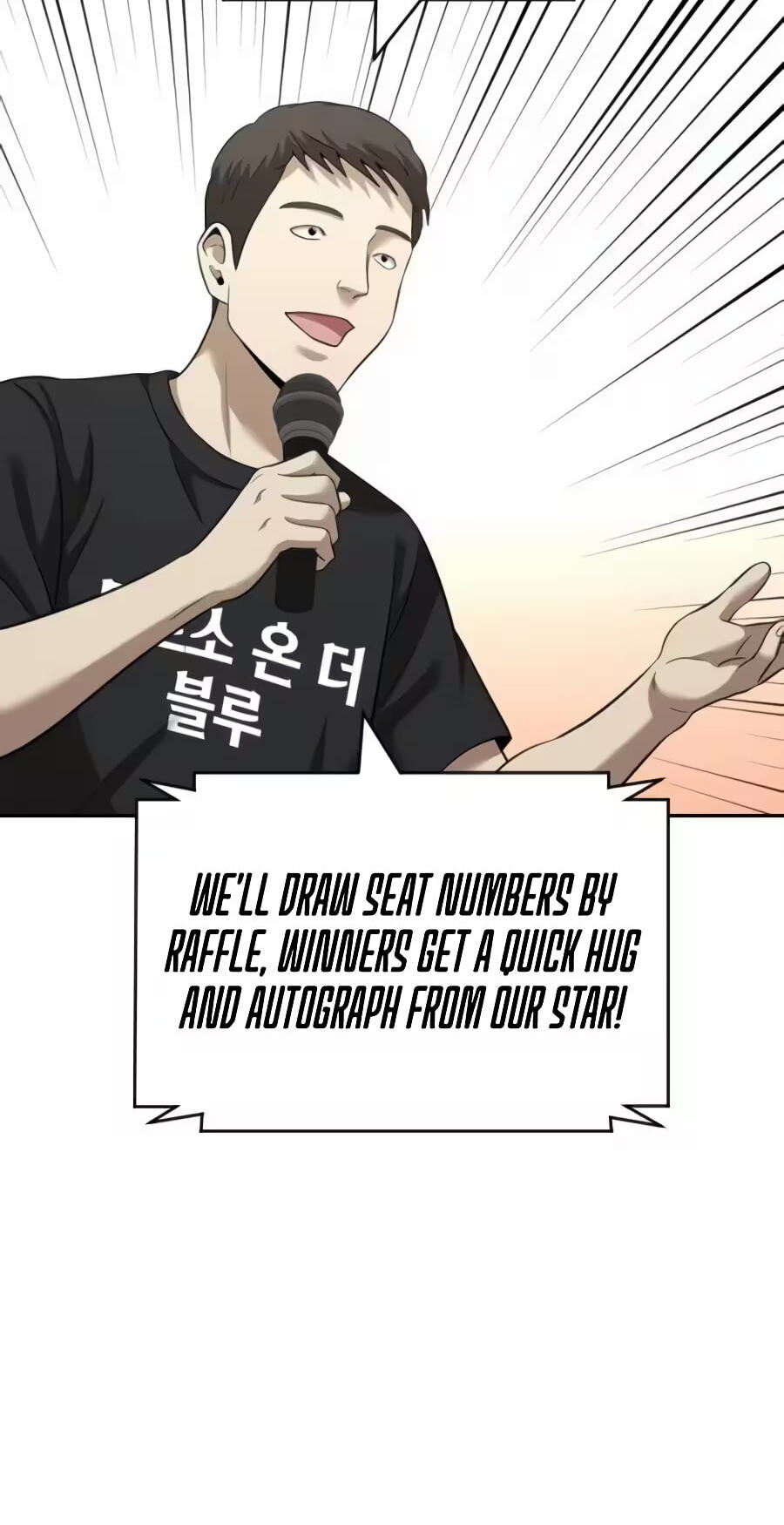 The Possessed Acting Prodigy Chapter 44 page 75 - 