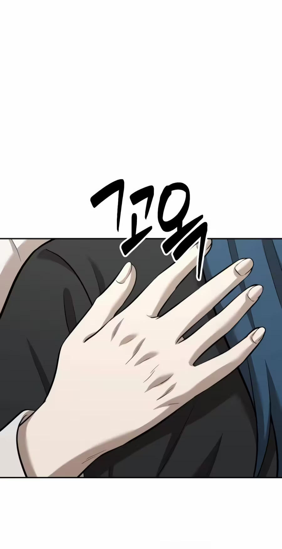 The Possessed Acting Prodigy Chapter 44 page 79 - 