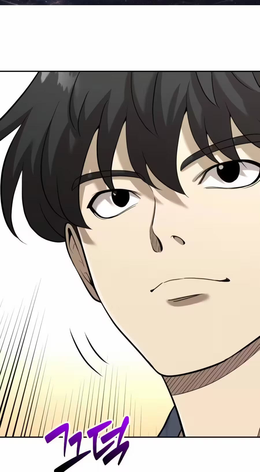 The Possessed Acting Prodigy Chapter 45 page 21 - 