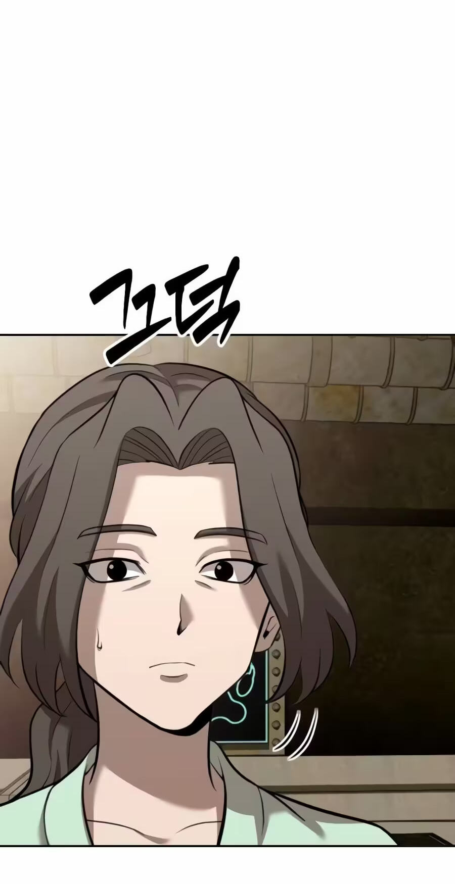 The Possessed Acting Prodigy Chapter 45 page 42 - 