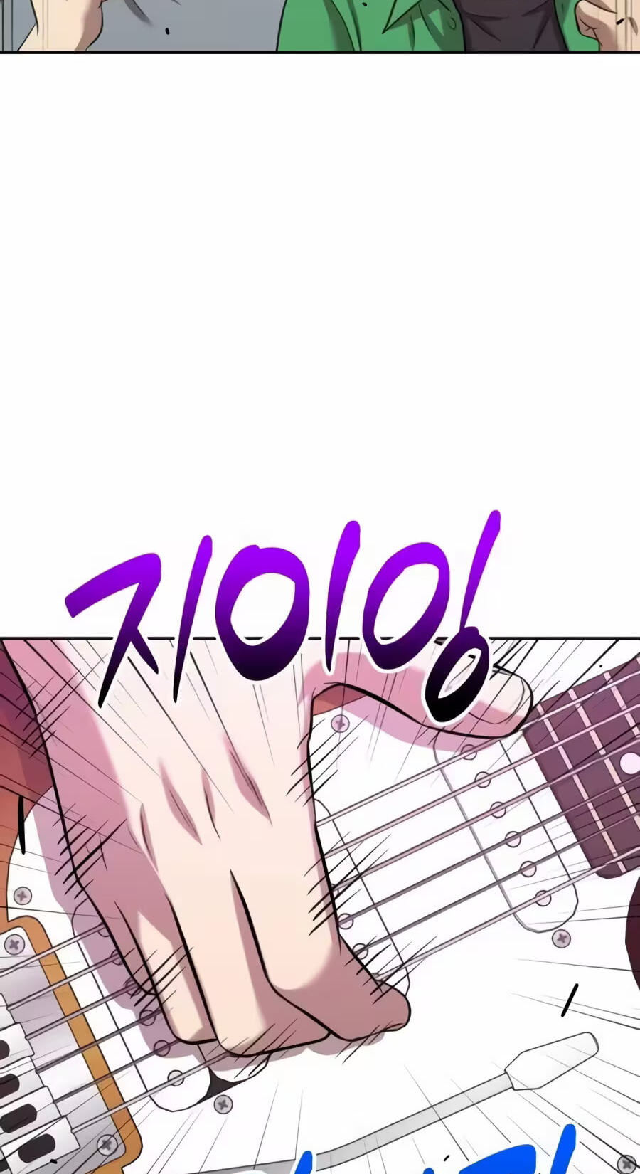 The Possessed Acting Prodigy Chapter 45 page 57 - 