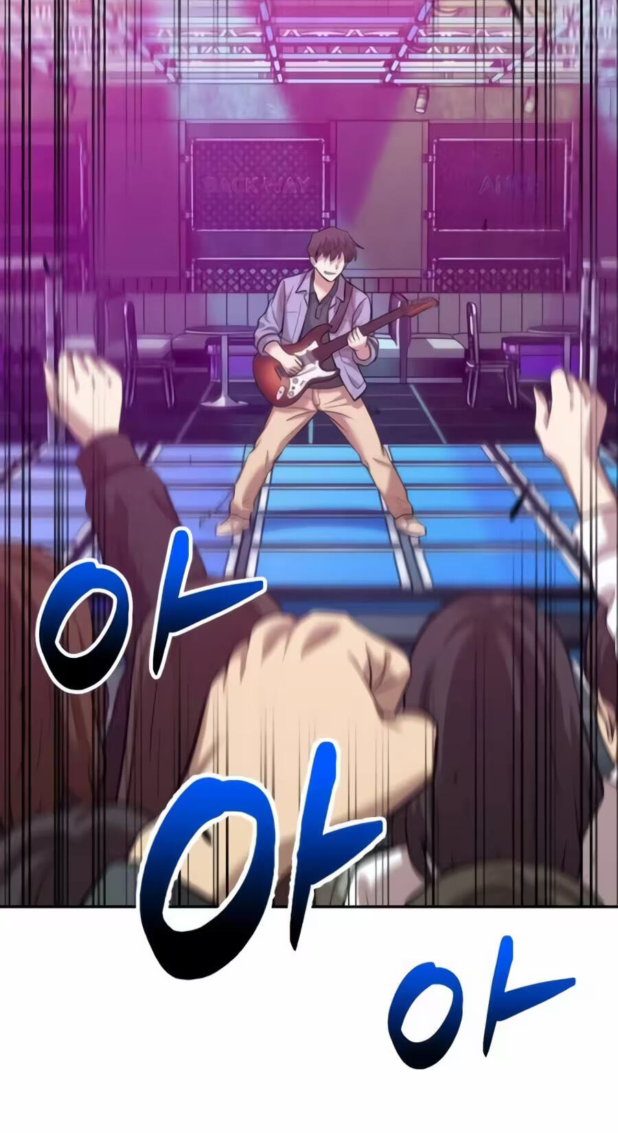 The Possessed Acting Prodigy Chapter 45 page 60 - 