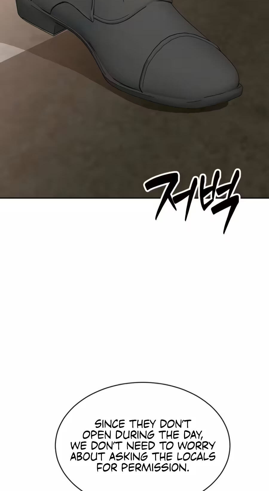 The Possessed Acting Prodigy Chapter 45 page 7 - 