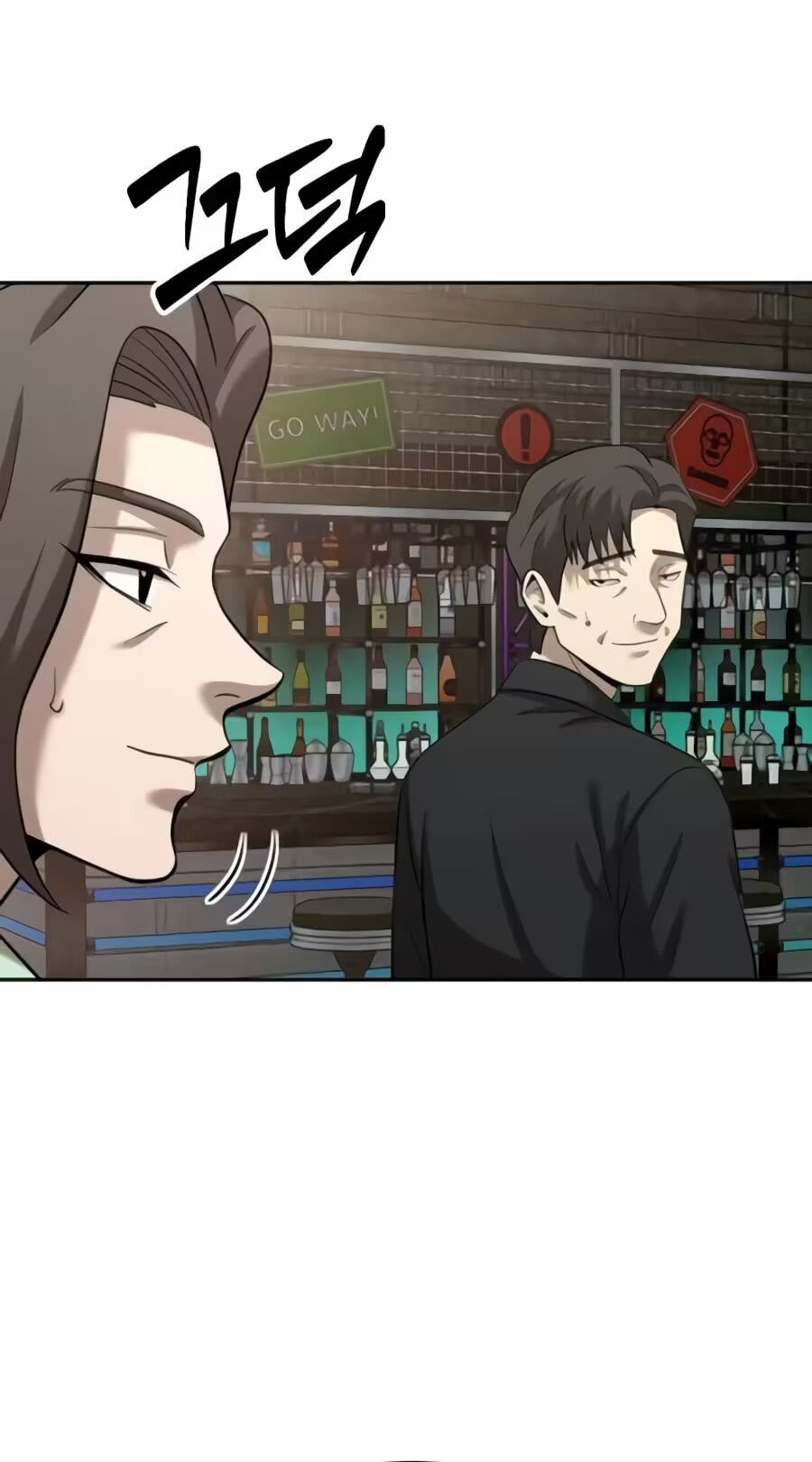 The Possessed Acting Prodigy Chapter 45 page 70 - 