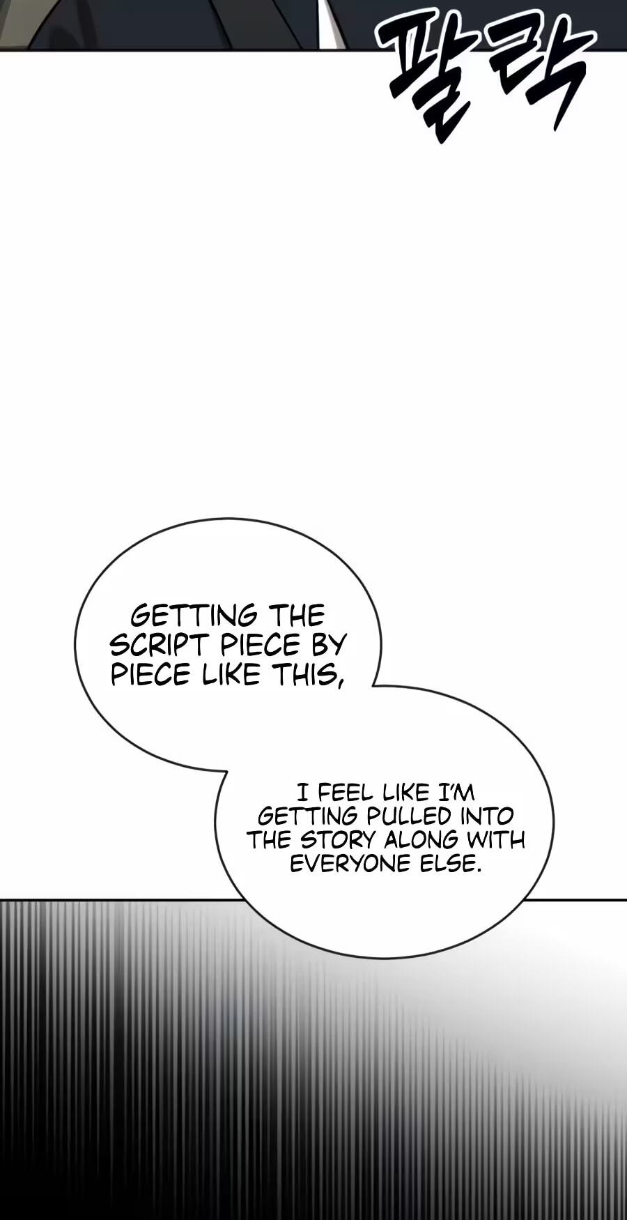 The Possessed Acting Prodigy Chapter 46 page 46 - 