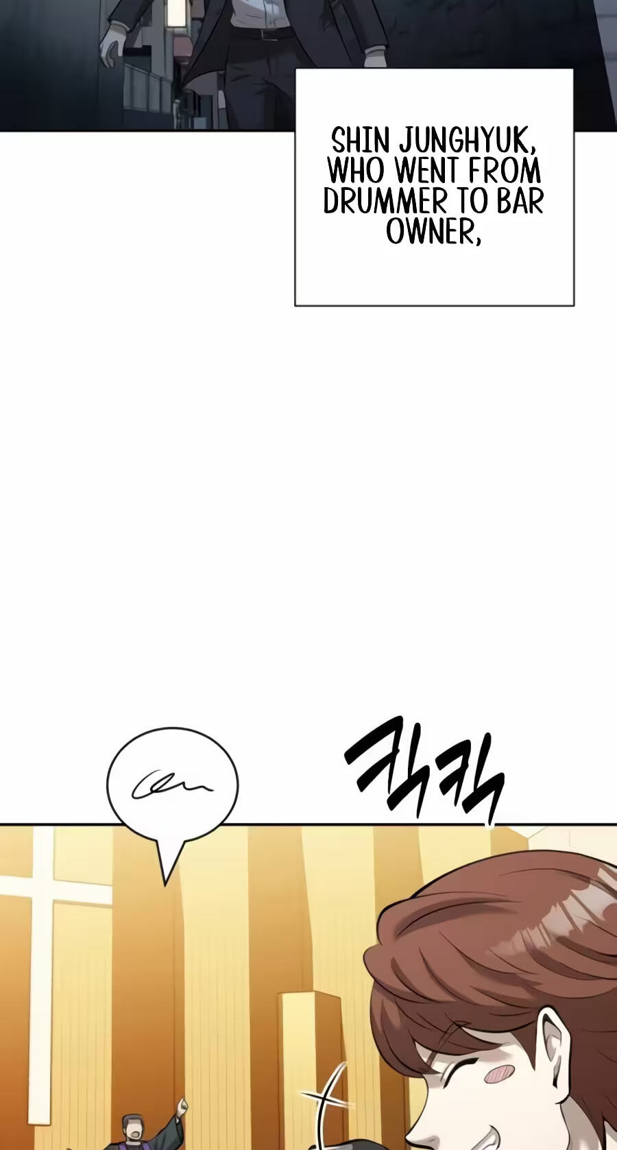 The Possessed Acting Prodigy Chapter 46 page 50 - 