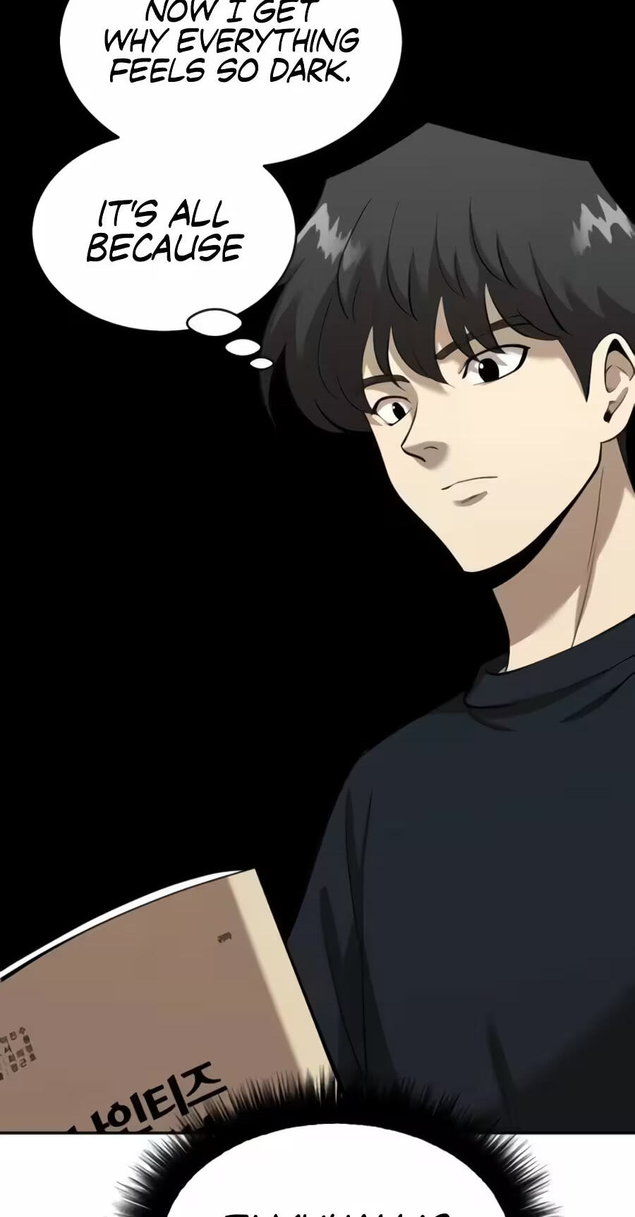 The Possessed Acting Prodigy Chapter 46 page 60 - 