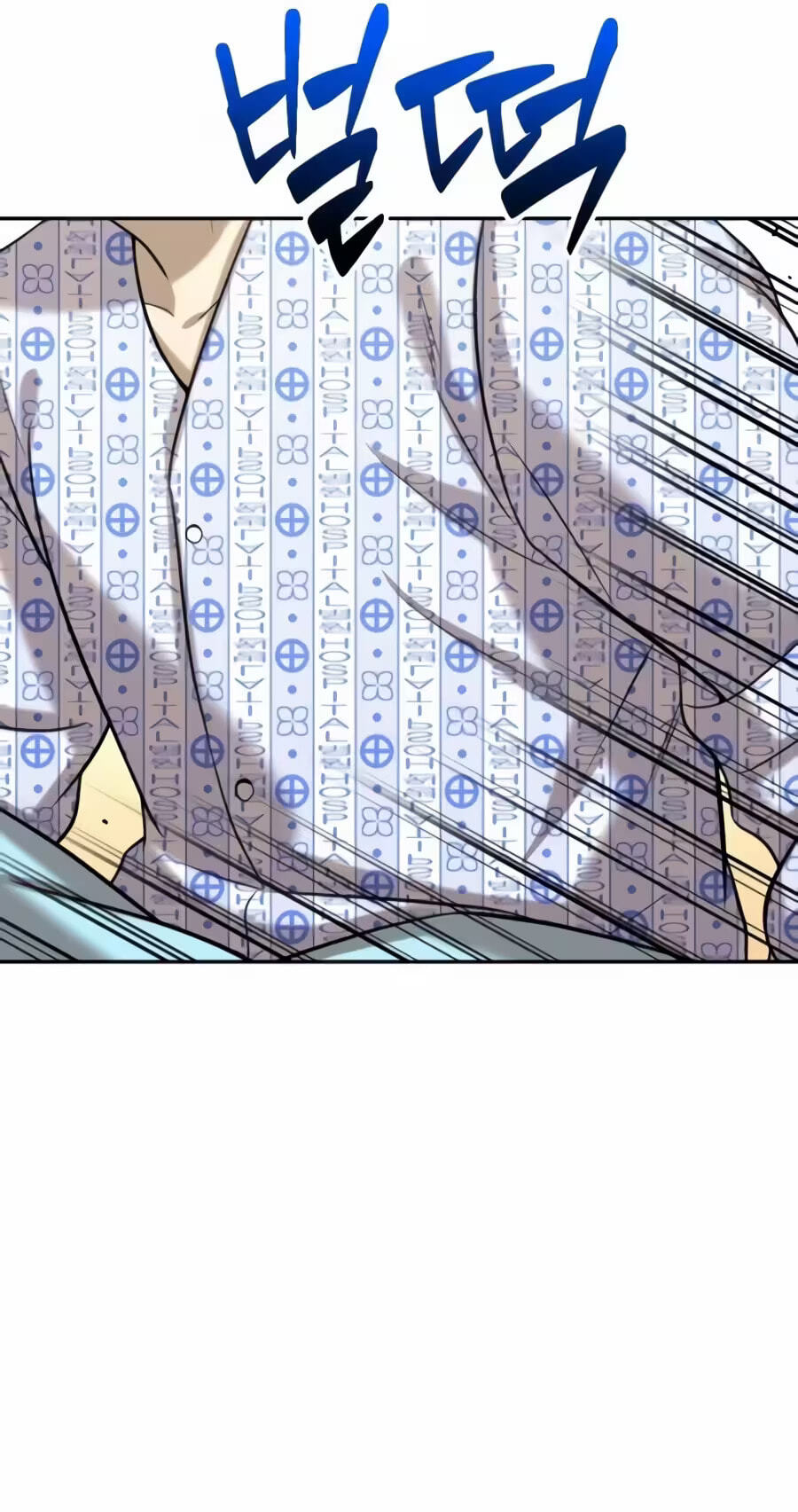 The Possessed Acting Prodigy Chapter 46 page 81 - 