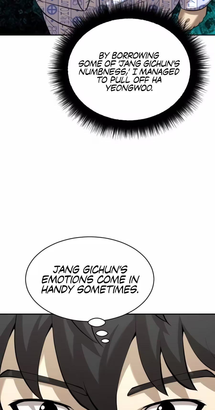 The Possessed Acting Prodigy Chapter 47 page 14 - 