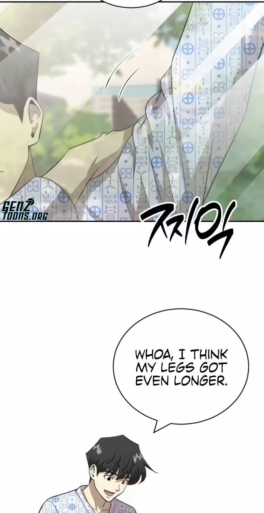 The Possessed Acting Prodigy Chapter 47 page 4 - 
