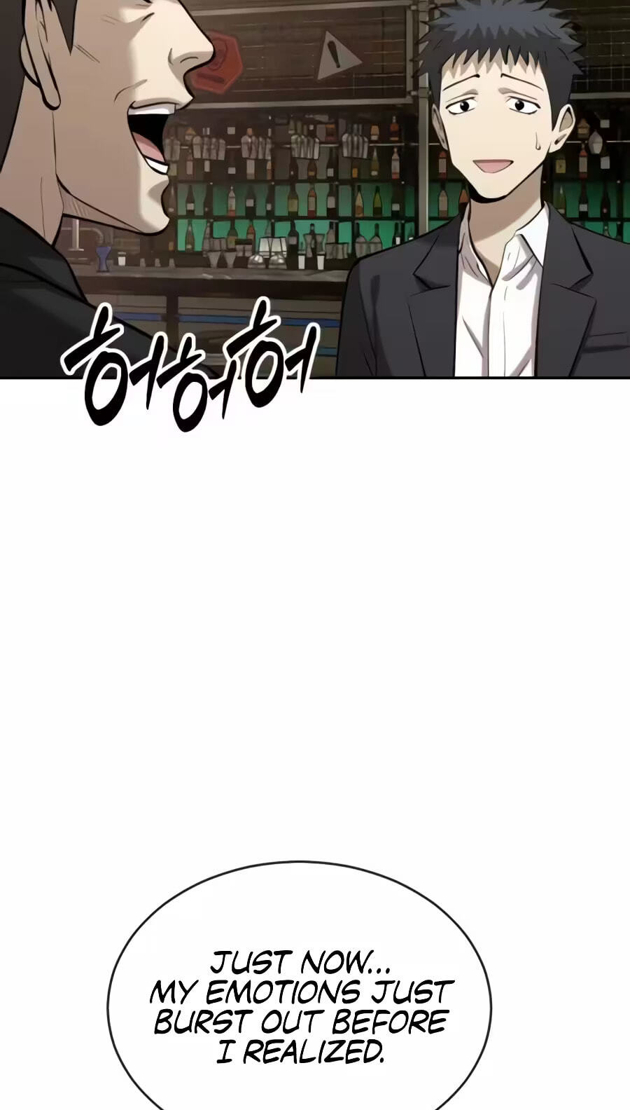 The Possessed Acting Prodigy Chapter 47 page 51 - 