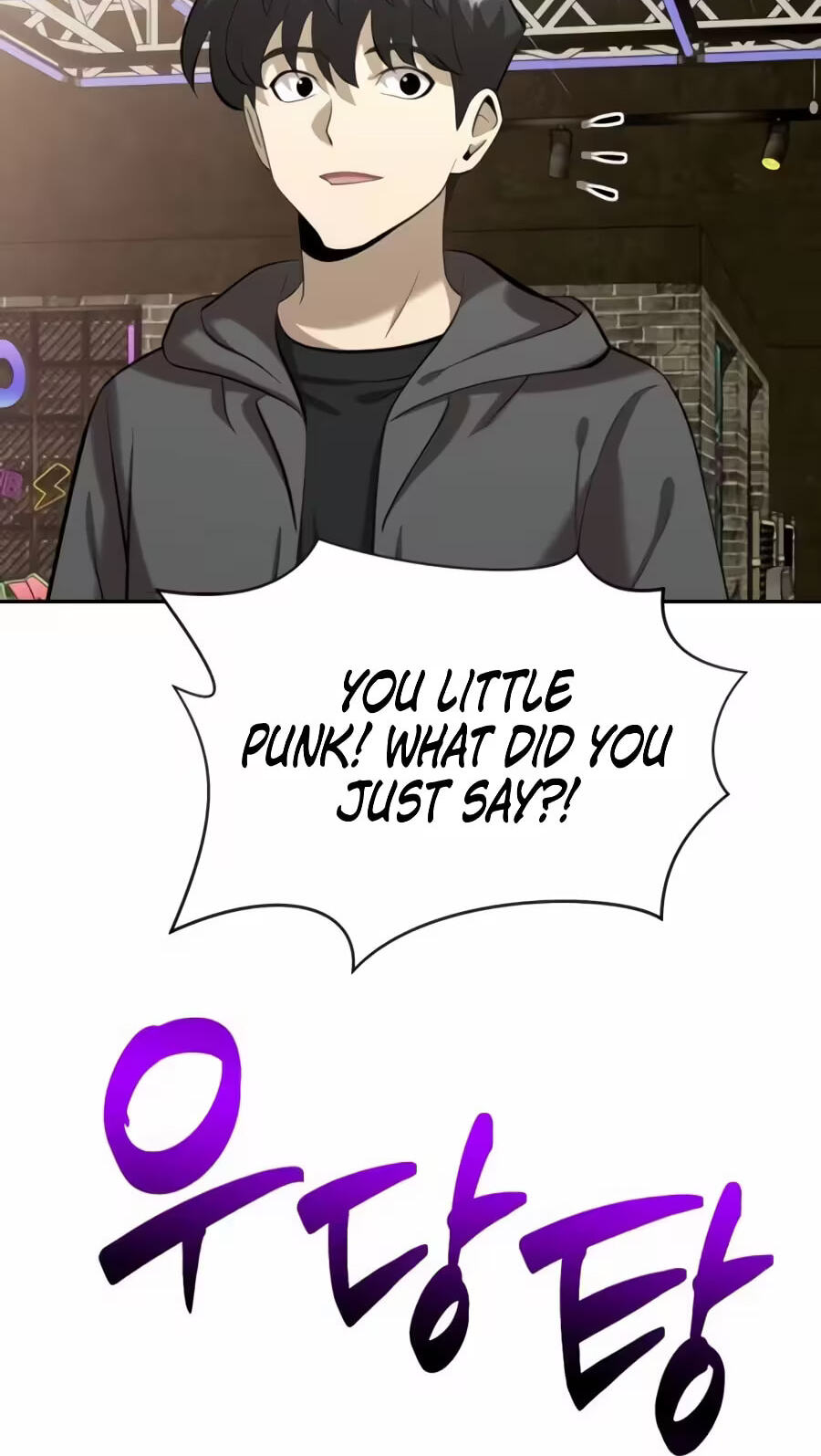 The Possessed Acting Prodigy Chapter 47 page 77 - 