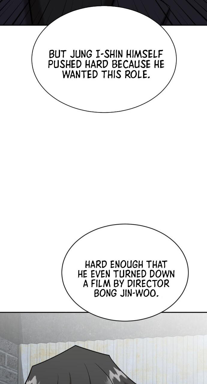 The Possessed Acting Prodigy Chapter 48 page 19 - 