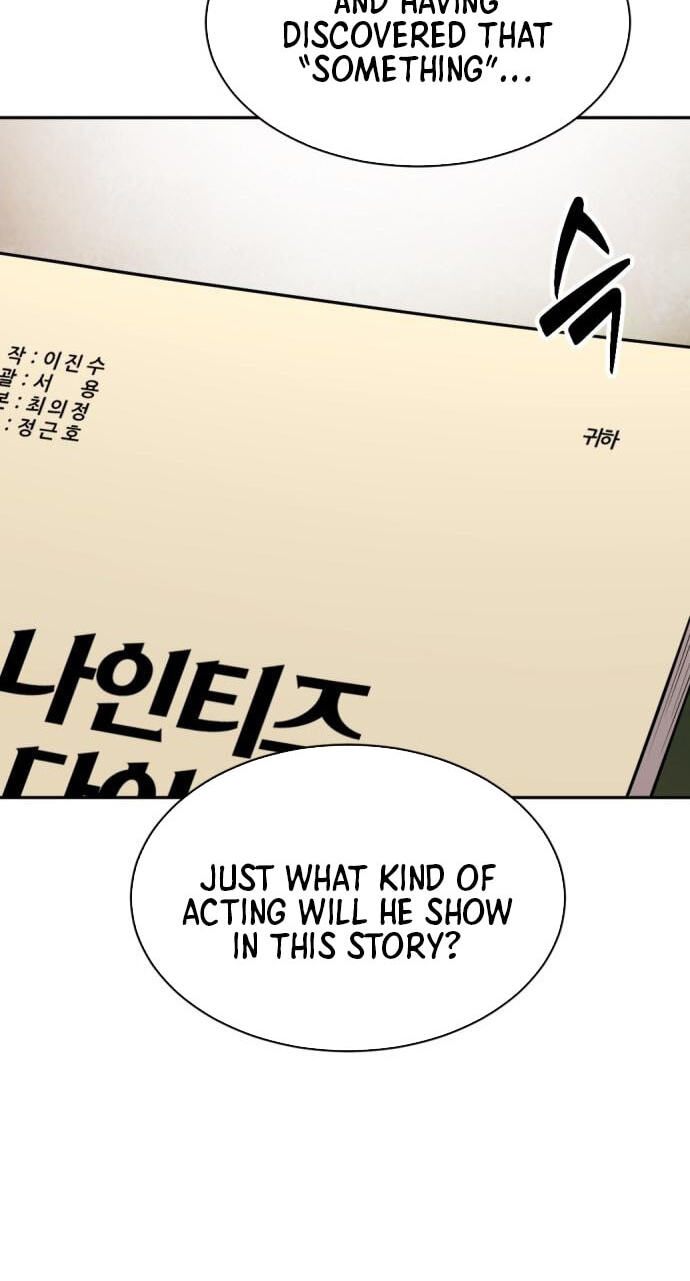 The Possessed Acting Prodigy Chapter 48 page 25 - 