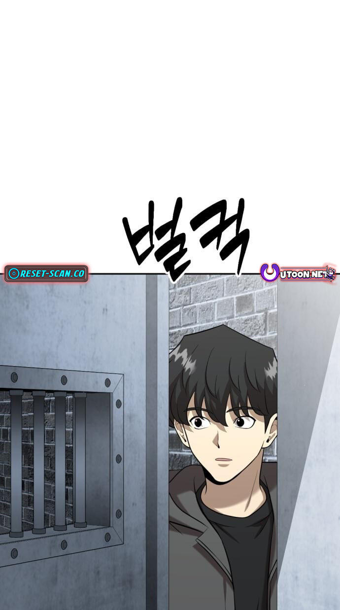 The Possessed Acting Prodigy Chapter 48 page 33 - 