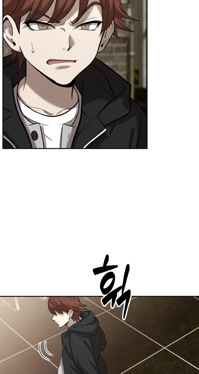 The Possessed Acting Prodigy Chapter 48 page 6 - 
