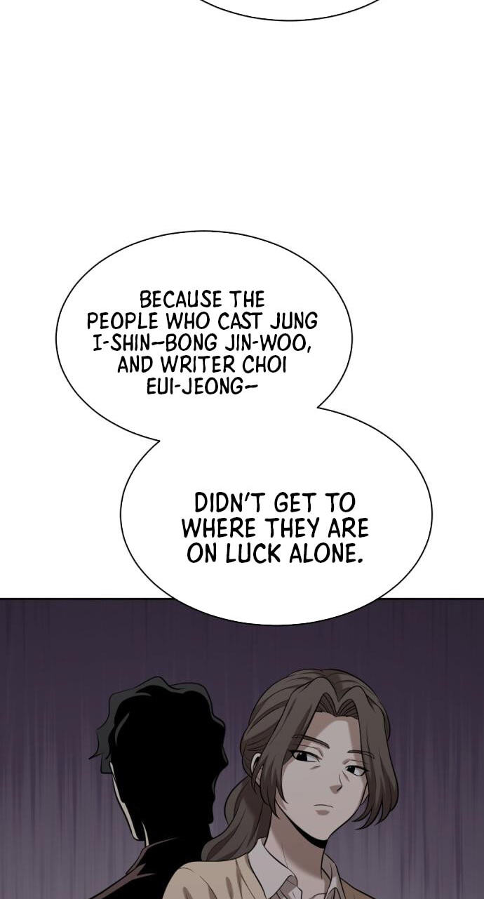 The Possessed Acting Prodigy Chapter 48 page 59 - 