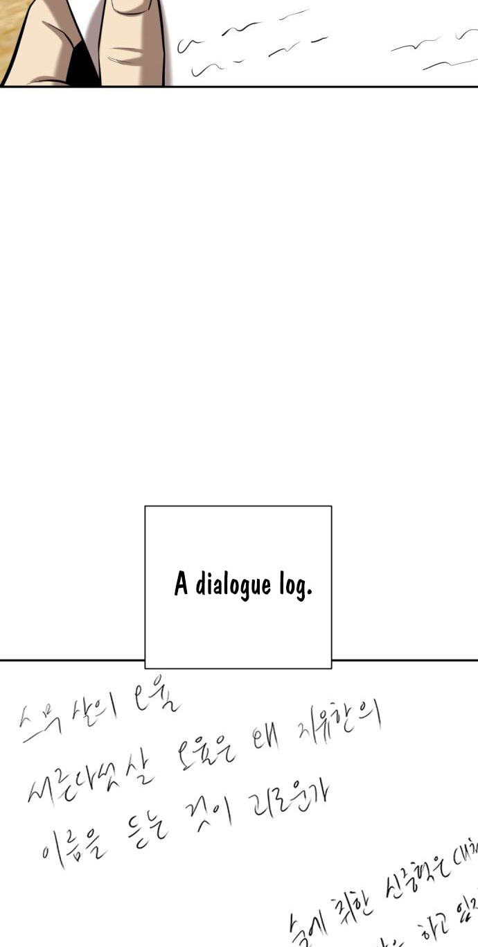 The Possessed Acting Prodigy Chapter 49 page 4 - 