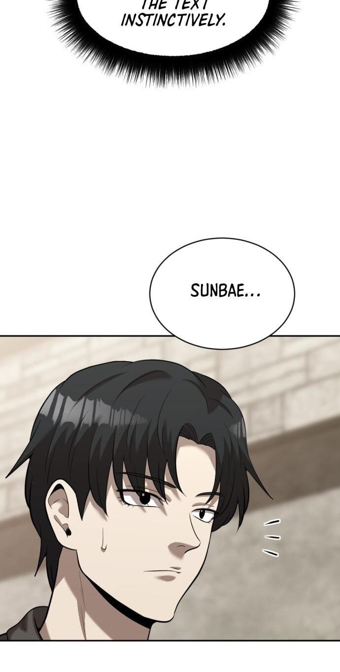 The Possessed Acting Prodigy Chapter 49 page 70 - 