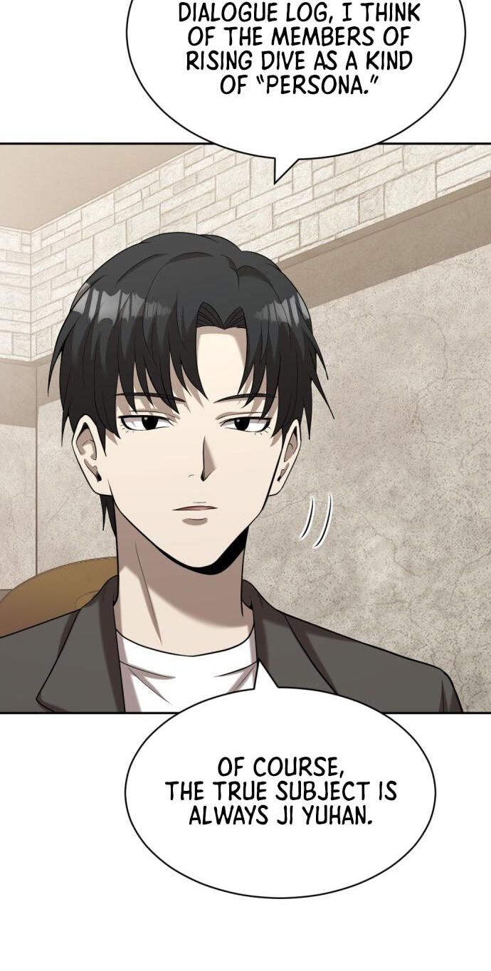 The Possessed Acting Prodigy Chapter 49 page 73 - 