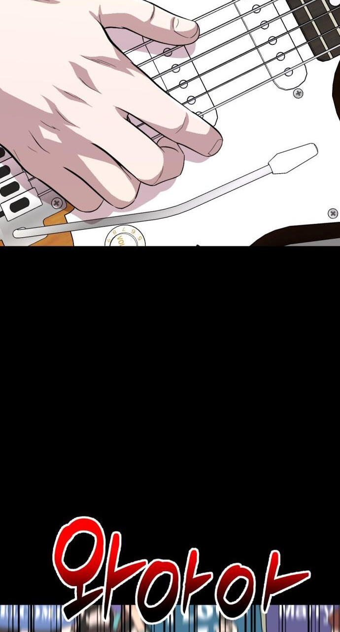 The Possessed Acting Prodigy Chapter 49 page 83 - 