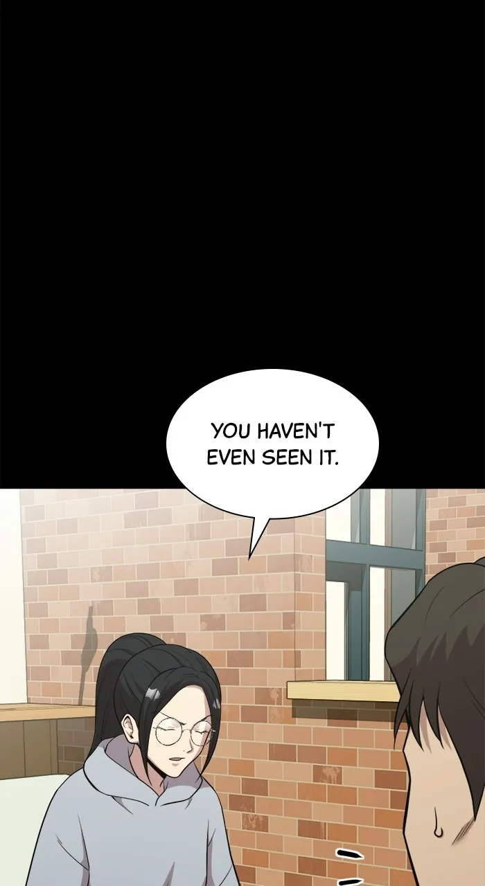 The Possessed Acting Prodigy Chapter 5 page 16 - 